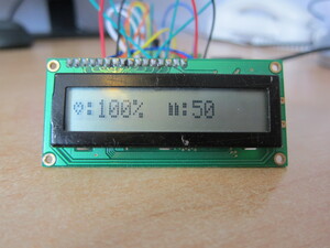 LCD display closeup